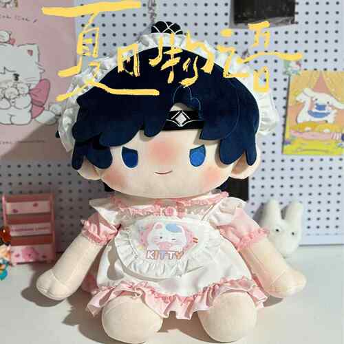 40cm棉花娃娃衣服坐体一番赏春天的花替换套装无属性公仔玩偶衣