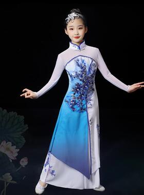 高档儿演童古典逸舞出服童女飘青花瓷表演服演出装舞台服舞台装