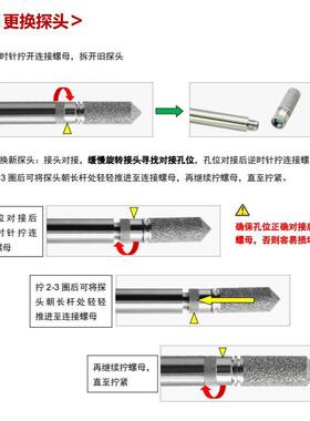 HG 970手持温度标准SES器 能探头可拆换式手持湿露点仪智温湿度记