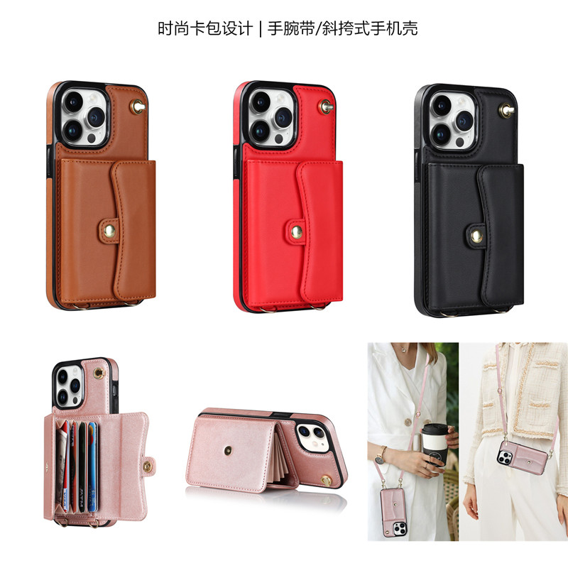 适用于适用iphone14promax手机壳苹果13可放卡零钱12斜挎背包挂绳