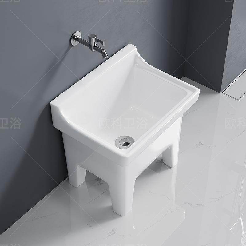 拖池家用阳台小号陶瓷洗拖池墩布用自卫426生间方形把动下布水器