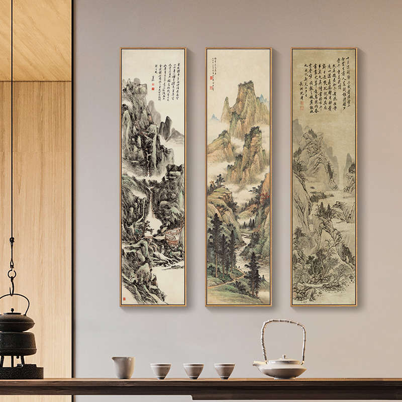 新中式挂画玄关竖版山水画客厅过道古画国画书房茶室背景墙装饰画