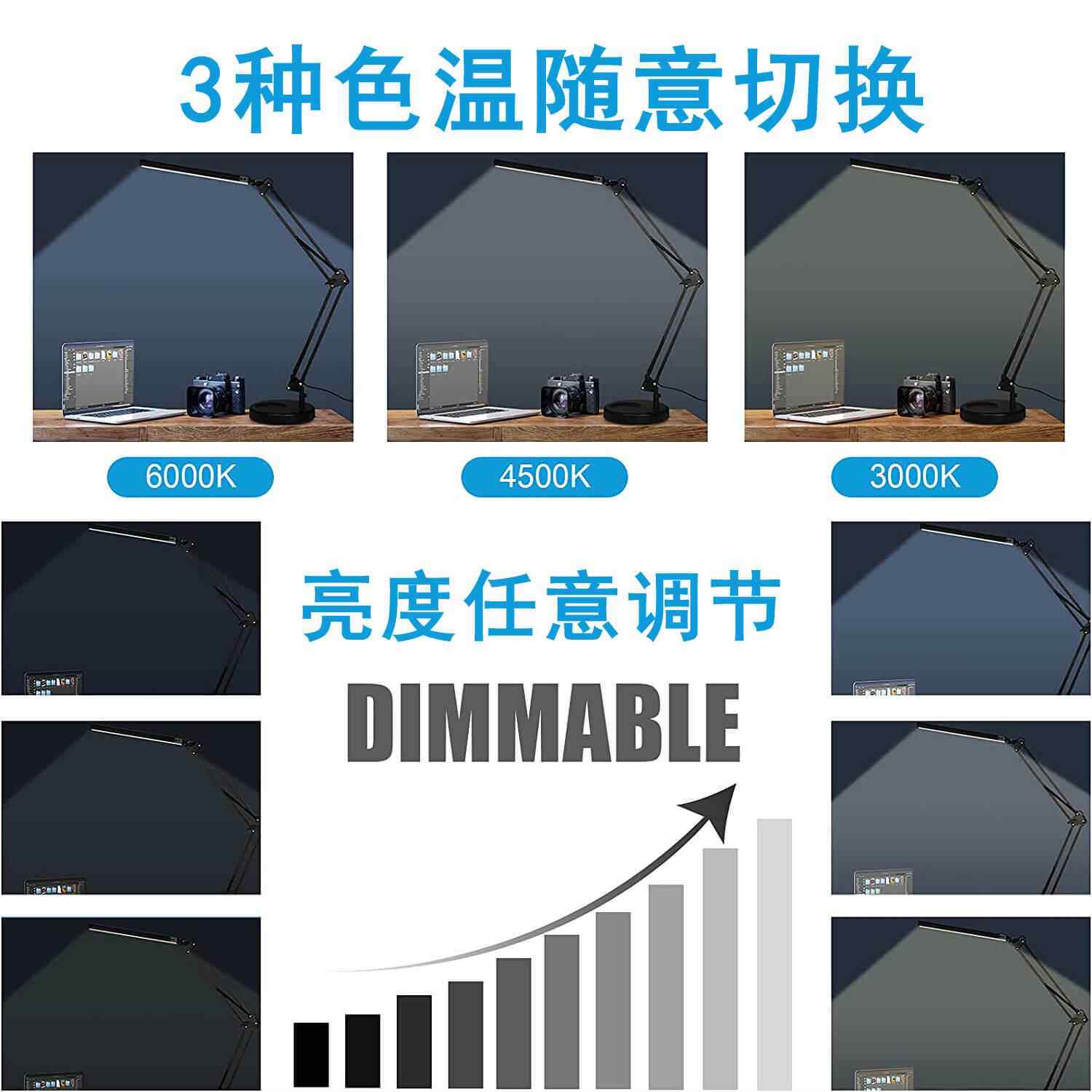 LED长臂折F769MJS9叠卧护眼台灯室学宿舍作床头阅读习工设计桌面