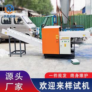 成聚氨酯网绵切粒机 劳保服粉碎机出口采购 残次品纸尿裤 切条机