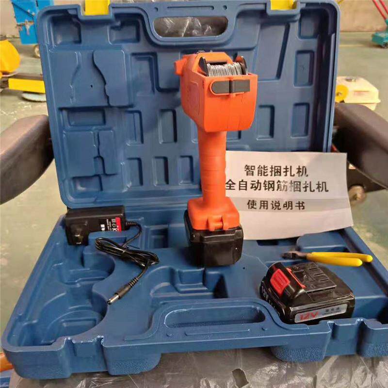 6-25手持式钢筋绑扎机 钢筋网绑扎捆扎机 路桥工程扎桩钢筋绑扎机