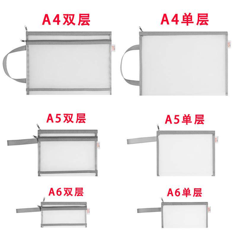 产检资料档案袋证件收纳册文件夹孕妇产检包孕检a4怀孕检查疫苗本