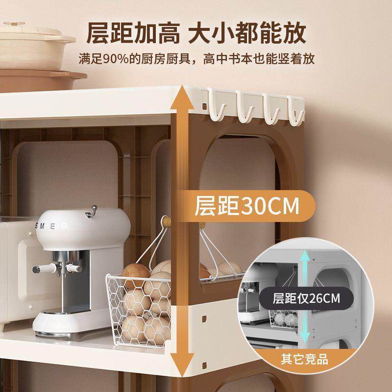 客厅置物架落地多层厨房收纳神器卧室书架卫生间储物柜子简易货架