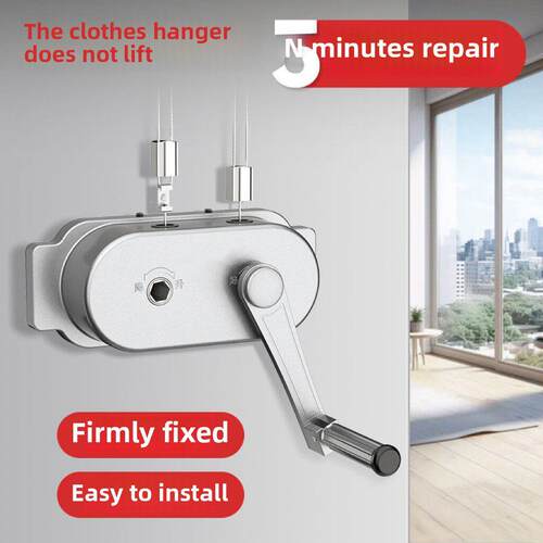 好衣服晾衣架夫人手曲柄配件老式阳台可调摇柄手曲柄升降机摇篮箱