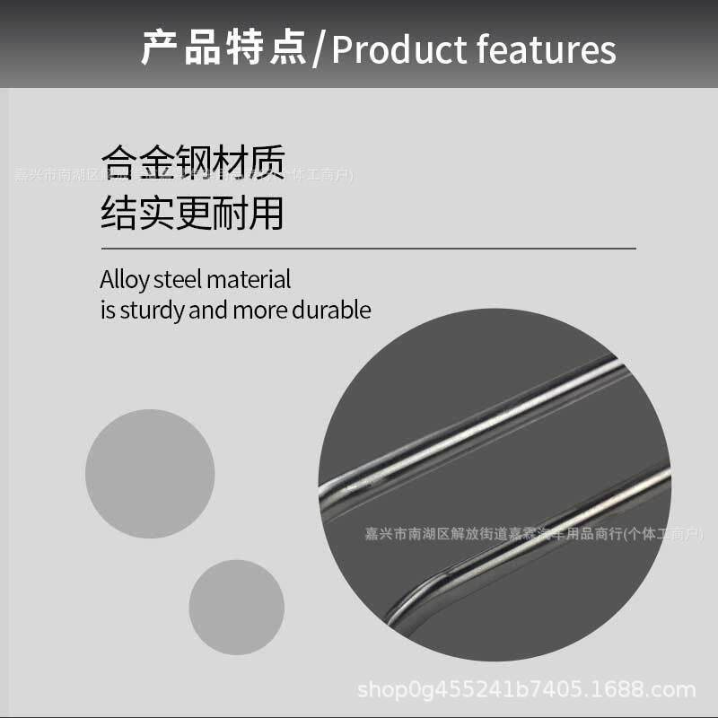 凹陷修复工具凹坑钩子顶坑免喷漆冰雹坑吸坑铁棍凹凸锰钢棍