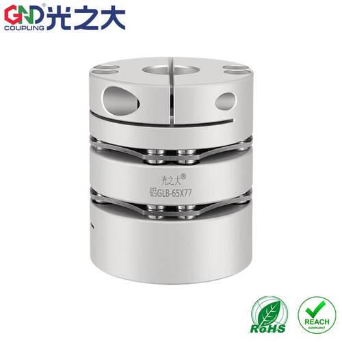 DBJ36铝双膜片联轴器GLB大扭矩步进伺服马达电机高刚性丝杆连轴器