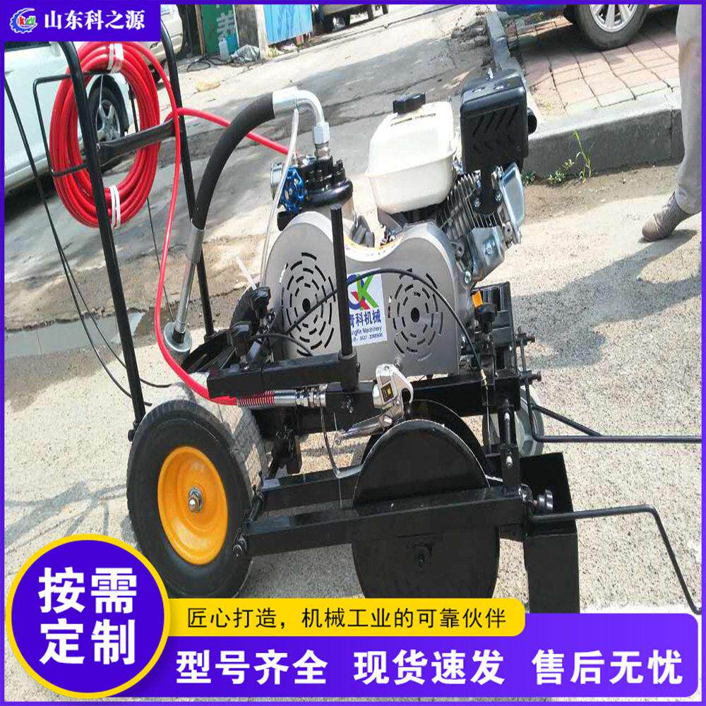 手推式篮球场划线机 塑胶跑道冷漆标线机 小型环氧地坪划线设备