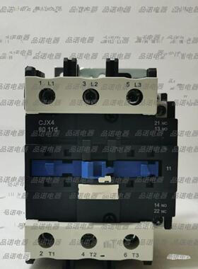 天水23交流接触器Gsc1 (Cjx4-D)-4011 5011 6511 8011 9511m7