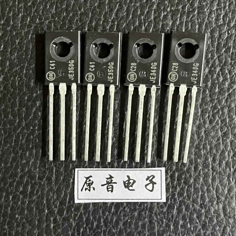 JE340G JE350G安森美ON MJE340 MJE350原装全新中功率管音频对管