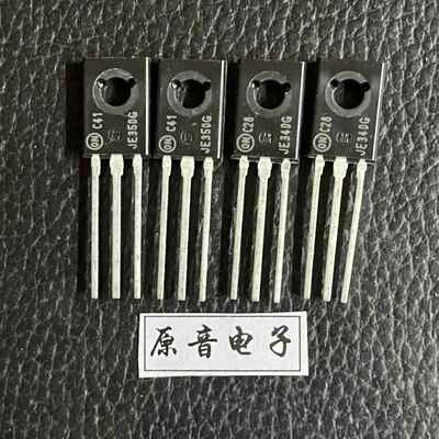 JE340G JE350G安森美ON MJE340 MJE350原装全新中功率管音频对管