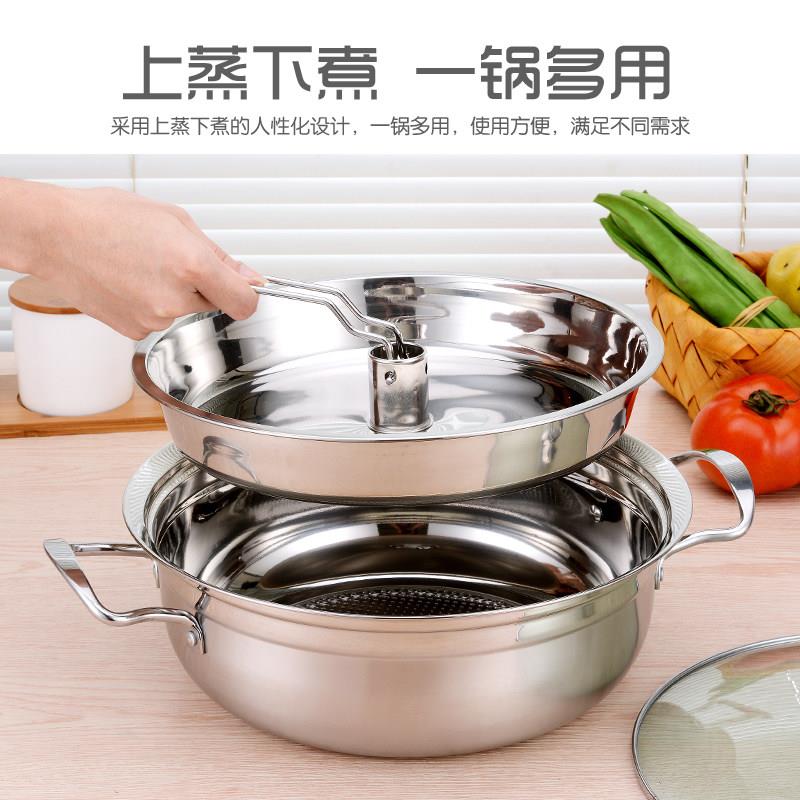 两30CM海鲜蒸锅加厚不锈钢蒸汽锅家用汽桑拿锅蒸煮鱼用蒸汽锅商用