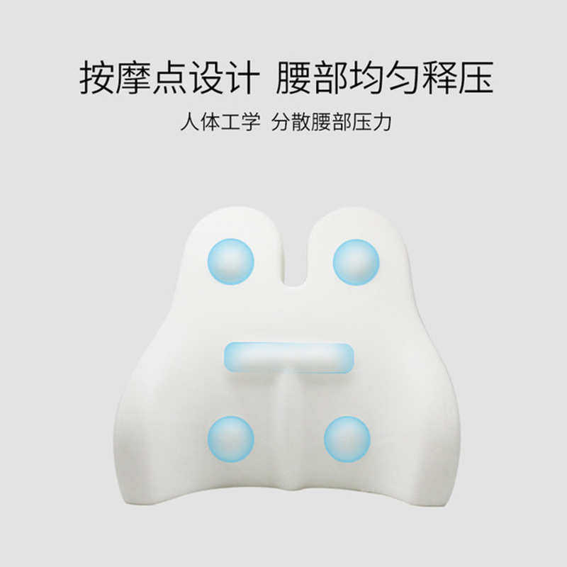 汽车腰靠枕办公室靠垫厂家批发枕记忆腰腰腰椎休息腰部靠靠背棉靠