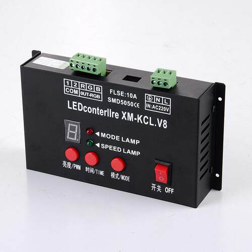 led rgb 5050 灯带 控制器220V控制器100米AC220VLED灯带控制器V8