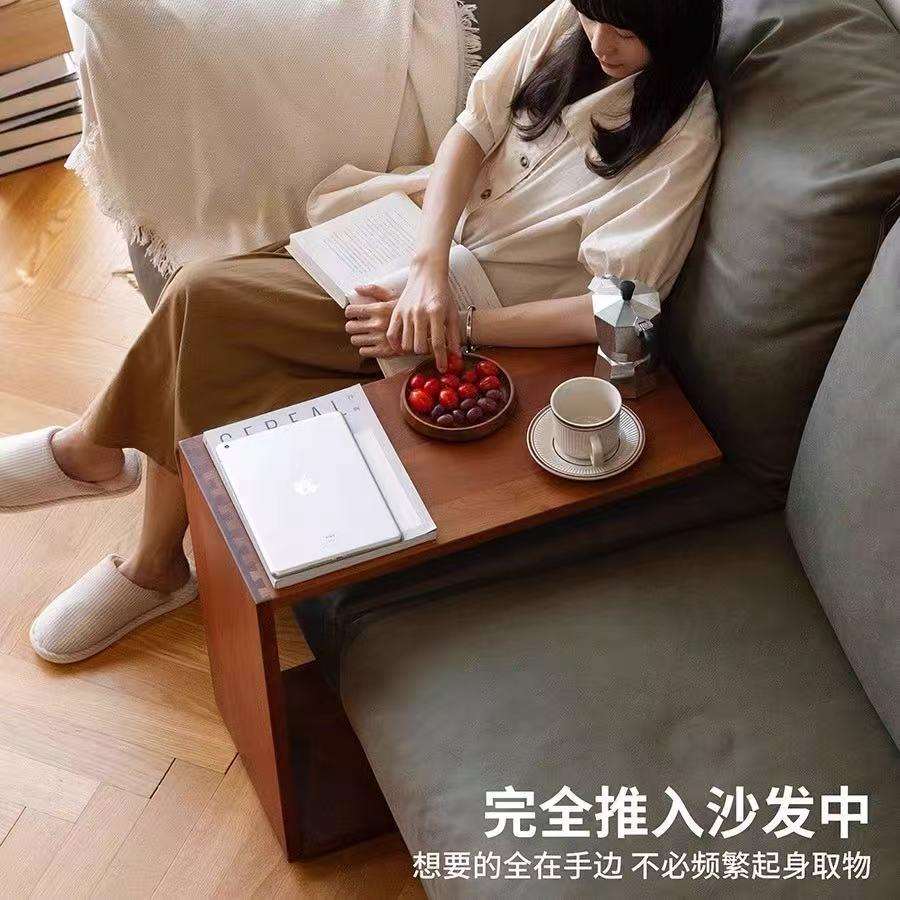 U型小边几边桌多功能全实木沙发扶手卡几茶几家用客厅角几置物架