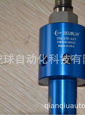 美国制造商DEUBLIN 旋转接头1116-610-463 非质问题 不允许退货