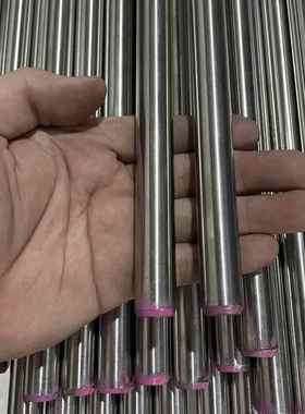 不锈铁SUS410 420 430 420J2 416 440C不锈钢光棒 圆棒 方棒六角