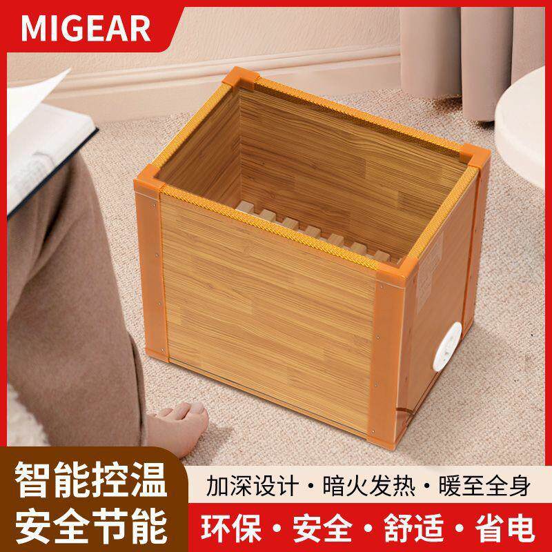 实木电火桶取暖器深桶家用暖脚器电暖足器节能火箱省电办公室