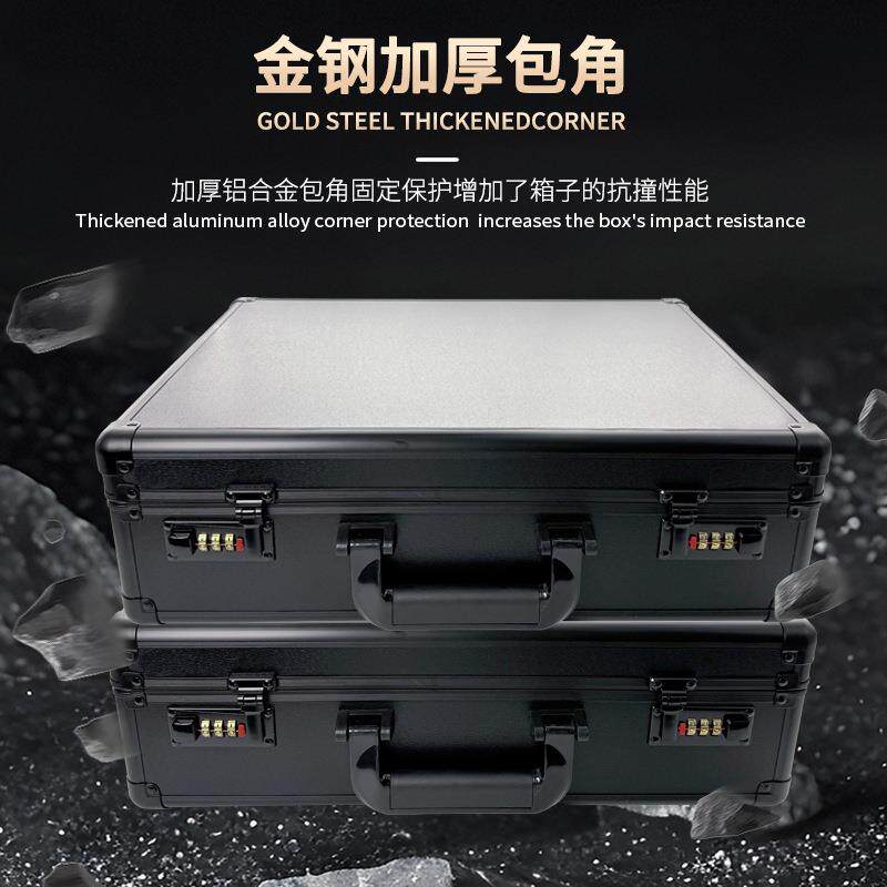 现货全黑铝文金箱418箱手提工具抗压出差公箱文件收合纳箱多功能