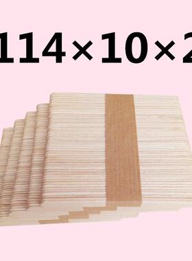 114*10*2mm雪糕棒 彩色冰糕棒冰勺棒 压舌板木棒可制作logo