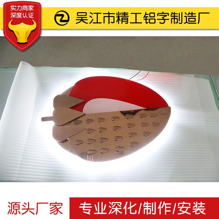 发光菠萝草莓西瓜艺术造型不锈钢亚克力水果造型