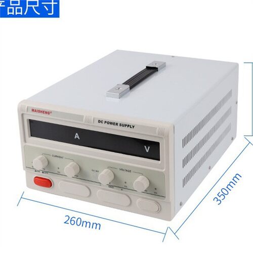 迈胜600V800V大功率可调直流稳压电源数显电镀老化电机直流源