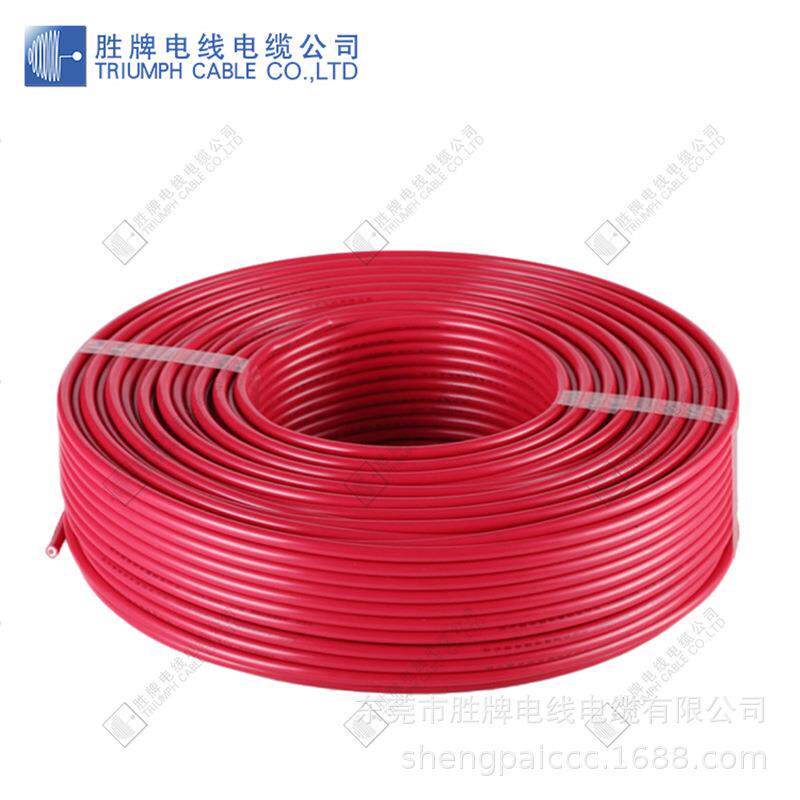 双层绝缘阻燃BVV240平方 铜芯电源线工程线