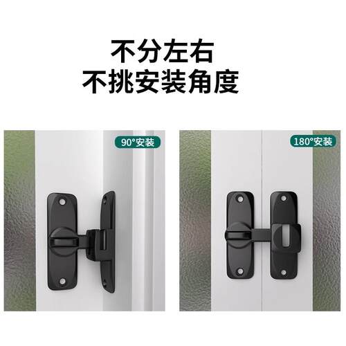 通用型家用插室销门栓室内免孔门锁化式门推拉扣移门卡老打明装扣