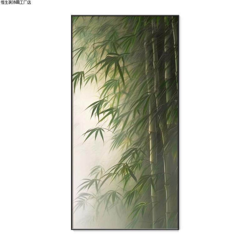 装饰画中式风景画挂画竹林竹子墙壁走廊画竹报平安新入户竖版玄关