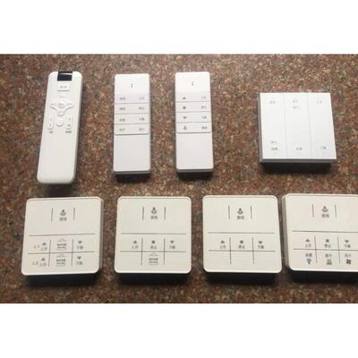 电动晾衣架遥控器发射频率433.92Mhz