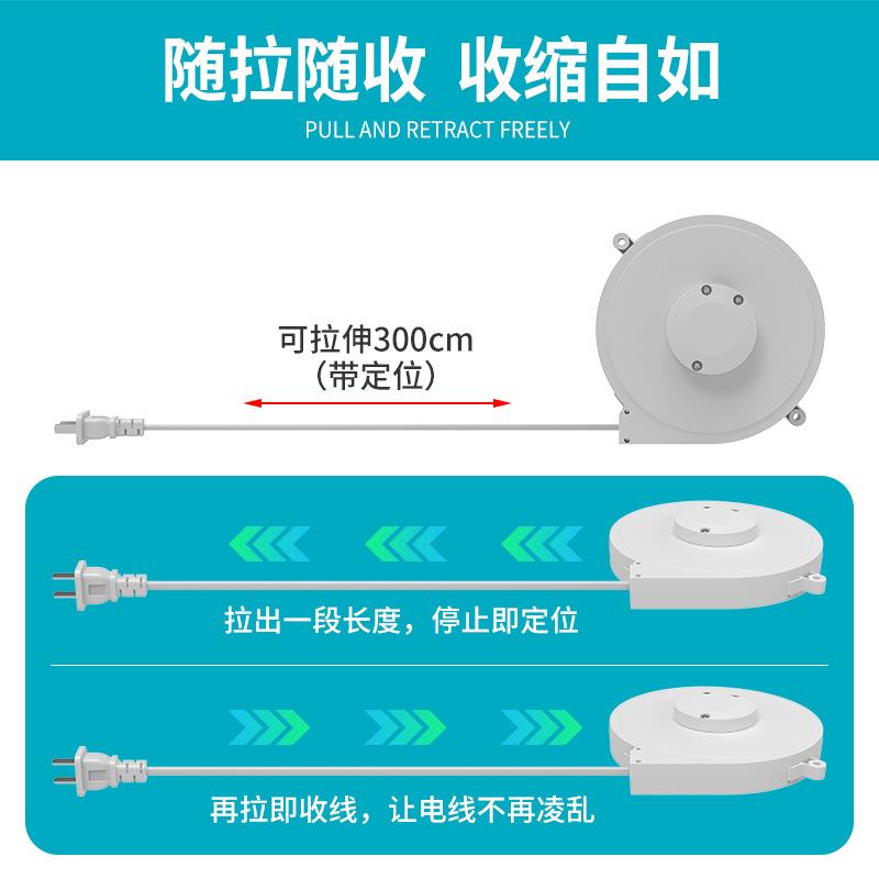 源.电源线绕线盘欧式插头770延长线卷电线转接头米电线线盘
