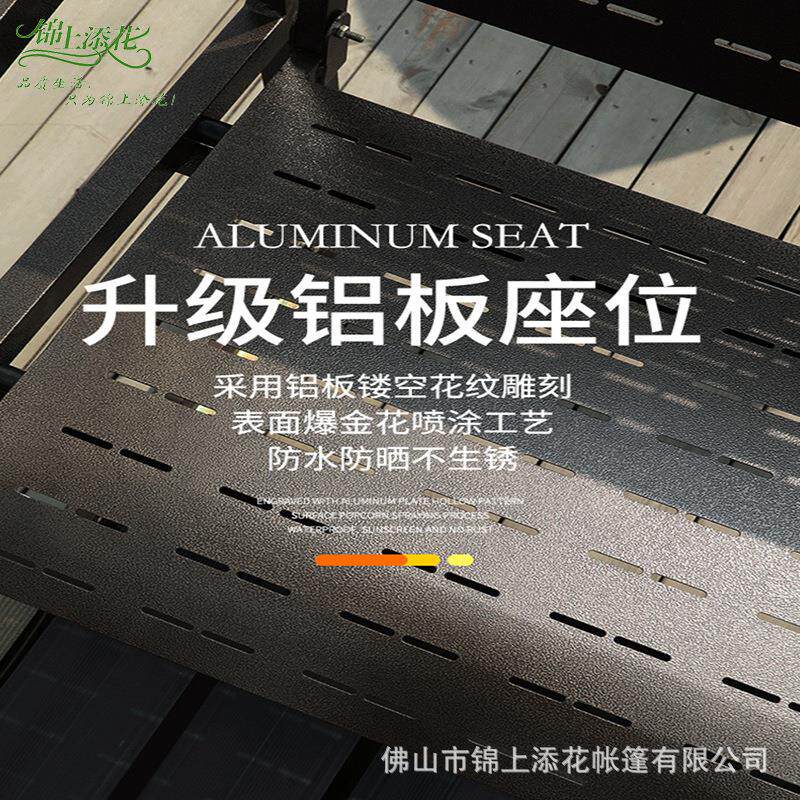 户外秋千吊椅动力四人摇椅室外铁艺秋千椅庭院阳台秋长椅子千摇椅