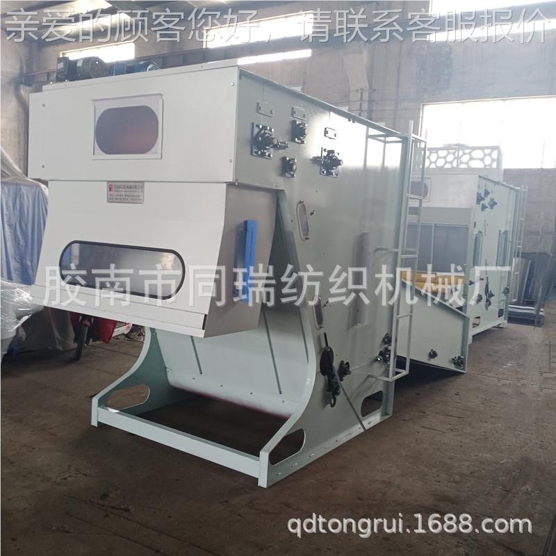 供应毛斗 自称斗重喂喂料 喂料机 开包机 电子TR100型称动重开包