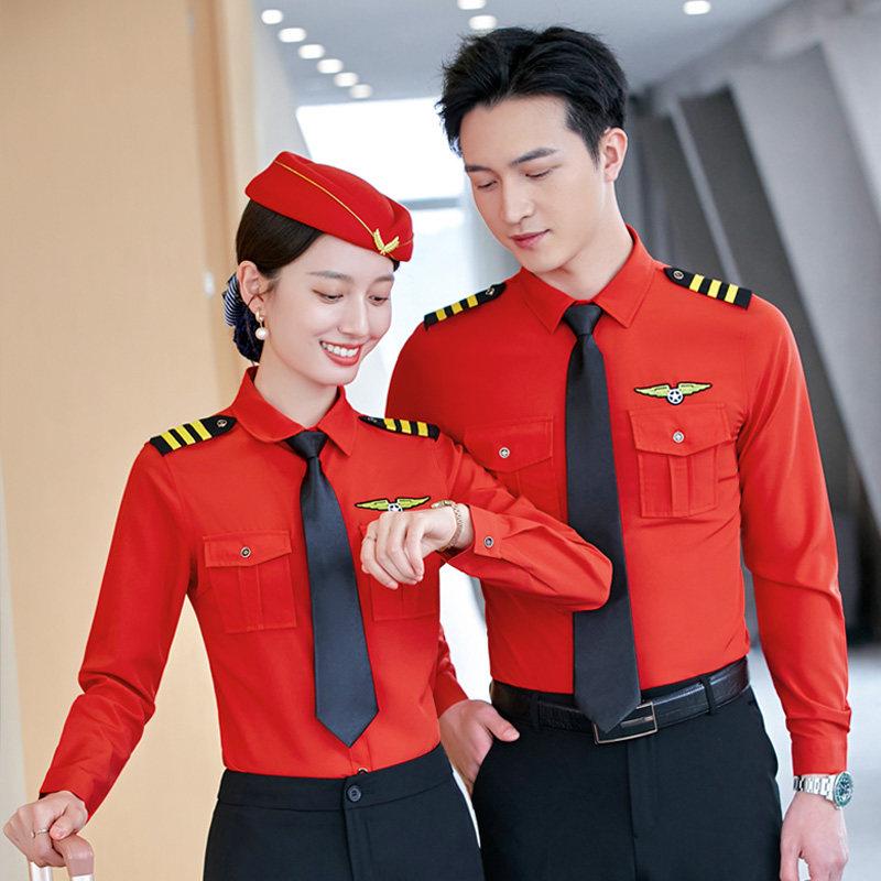 职业装男女同款衬衣航空飞行员空姐制服机长空少乐队长短袖红衬衫