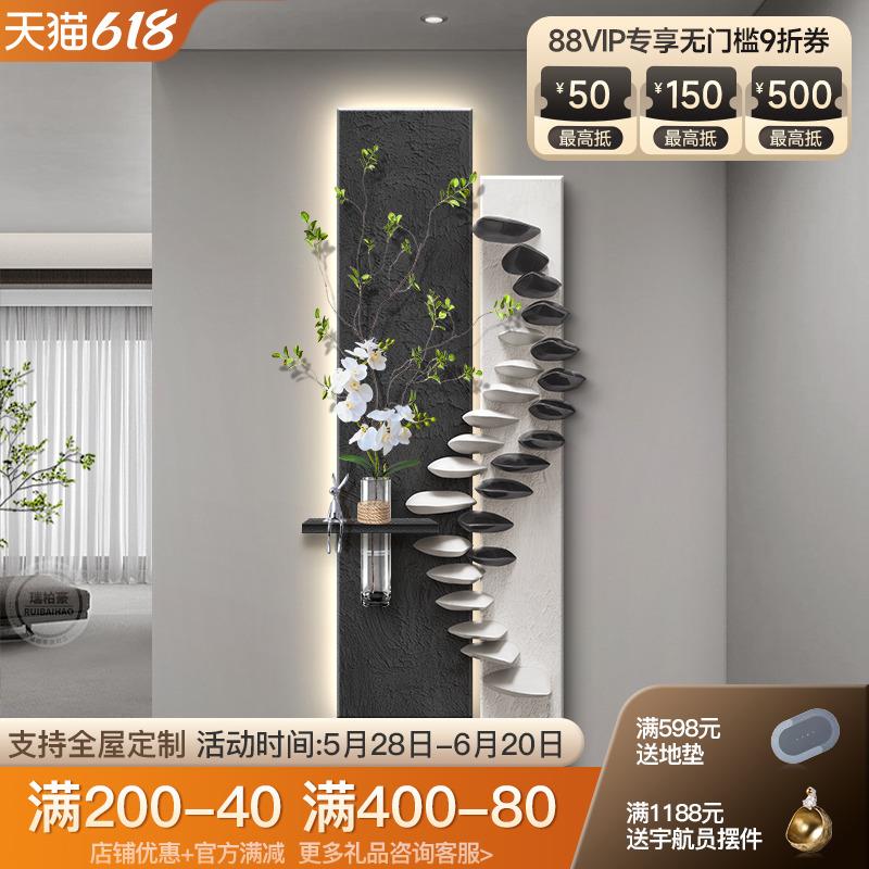 水培绿植入墙户玄关装饰白画步步高升客RBH11272走廊厅过道挂画大