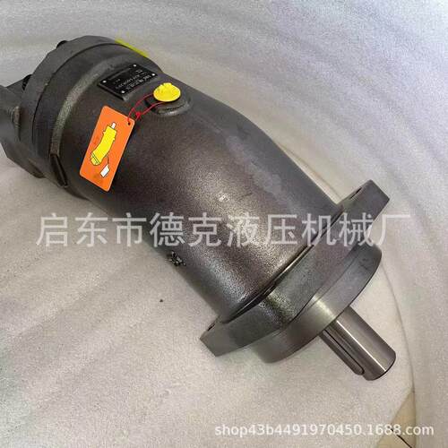 A2F160A2F160R2P3电液锤专用液压泵斜轴式柱塞泵高压低噪音