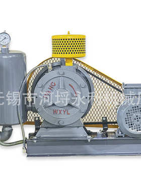 江苏厂家供应 污水处理鼓风机 HC-401S低噪音大风量风机