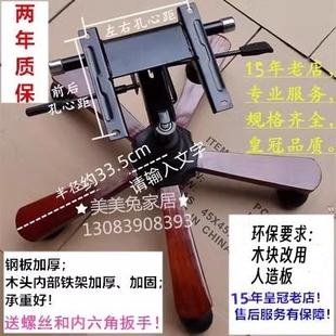 包邮优质老板椅底座办公椅大班椅脚五星脚升降椅转椅脚架椅子配件