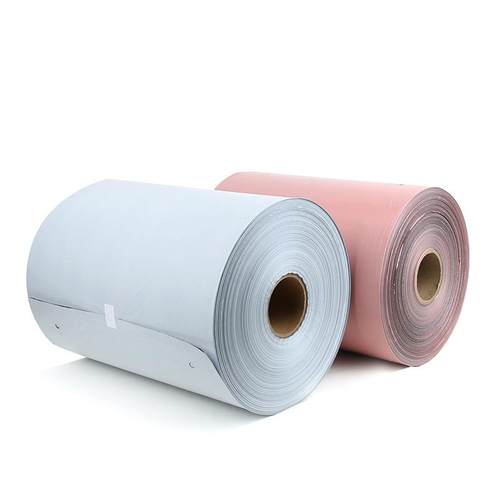 粉色口连BFZ卷预快递袋机单边开自动电商打包用服装打包袋直播快