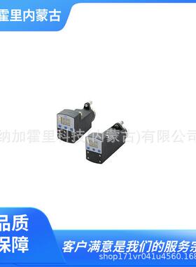 IMAO 今尾 指示器 SNDEP-CM SNDEP-CM-AD SN-KV04S1SS-005