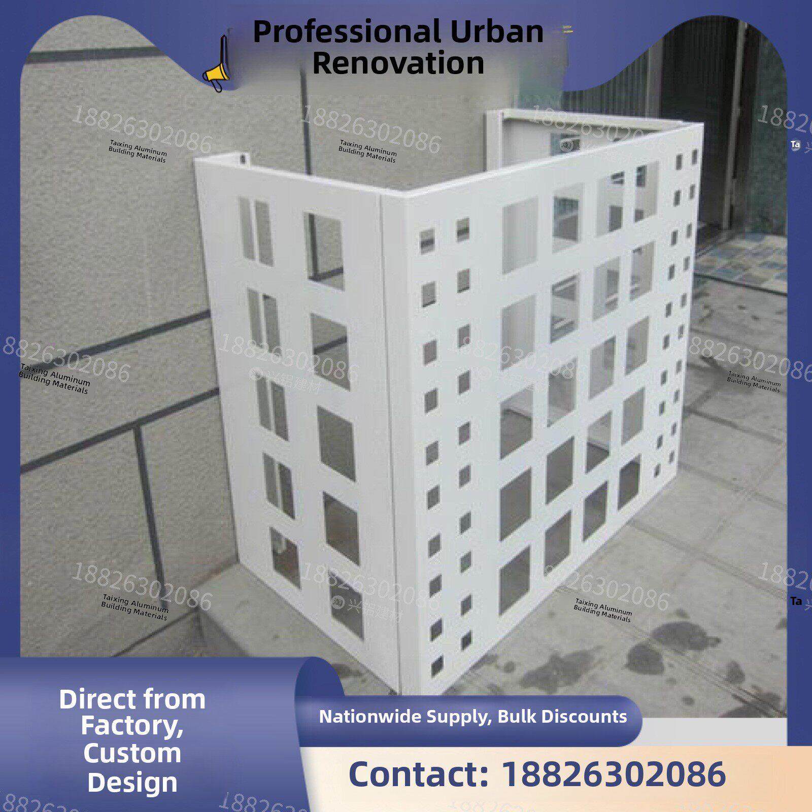 江苏厂家全国铝合金空调室外机盖板外墙改造百叶格栅护栏防护罩涂