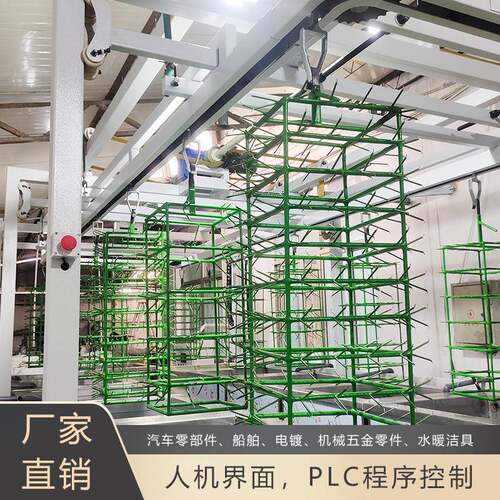 环形步进式全自动超声波清洗线汽车零部件除油除锈设备厂家高效