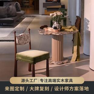 北美黑胡桃木家具实木餐椅设计师高端家用小清新无扶手椅子