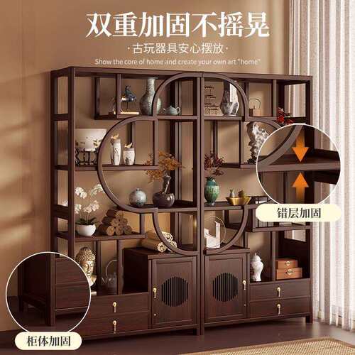 博古架办公室茶室置物架新中式客厅屏风玄关酒柜多宝阁书架展示柜
