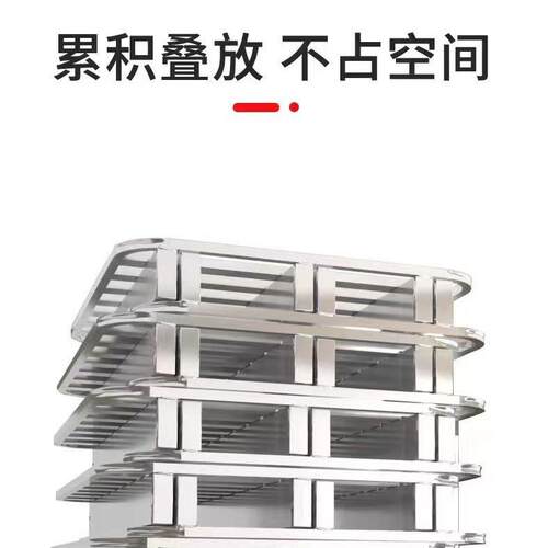 仓储货架托盘金属钢制仓库叉车物流重型地垫冷轧钢四面进叉托盘