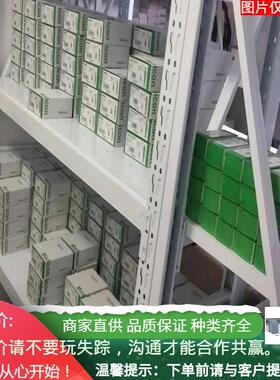 全新190MMBMH1902P21A2A伺服电机光轴键轴 BMH1902P21F2A议价法国