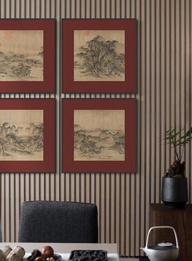 新中式组画合装民饰画KWJ山水画正方玄关客厅餐形厅挂画宿酒店画